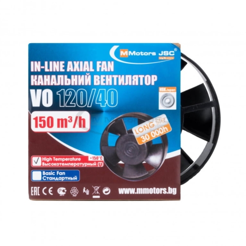 VO-120_fan_real_photo_box.jpg